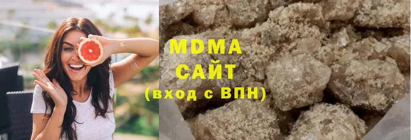 MDMA crystal  купить  цена  Устюжна 